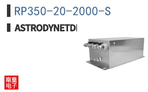 RP350-20-2000-S ͼƬ